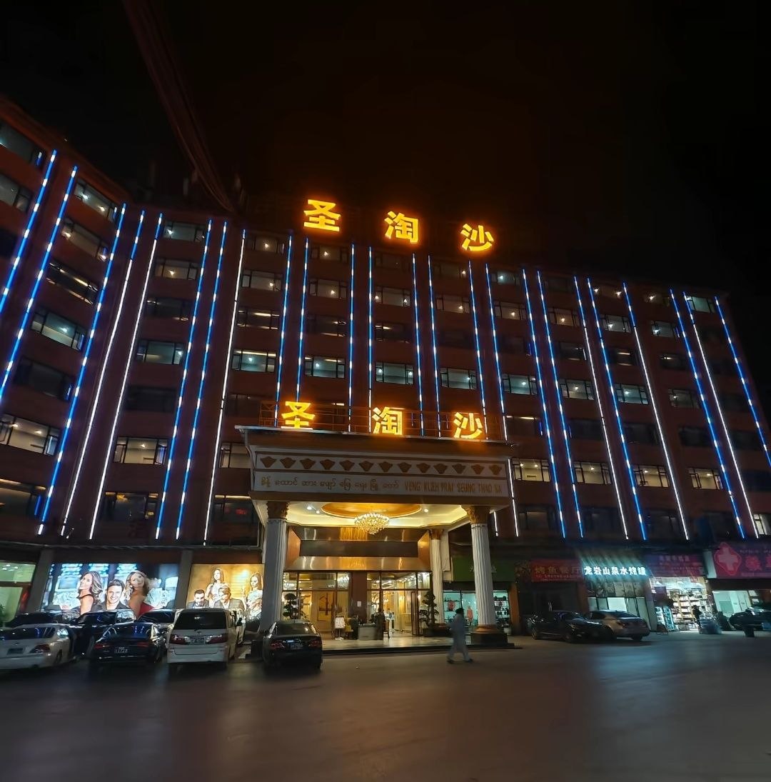 华纳万宝路主题视觉图13