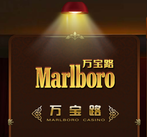 华纳万宝路主题视觉图7