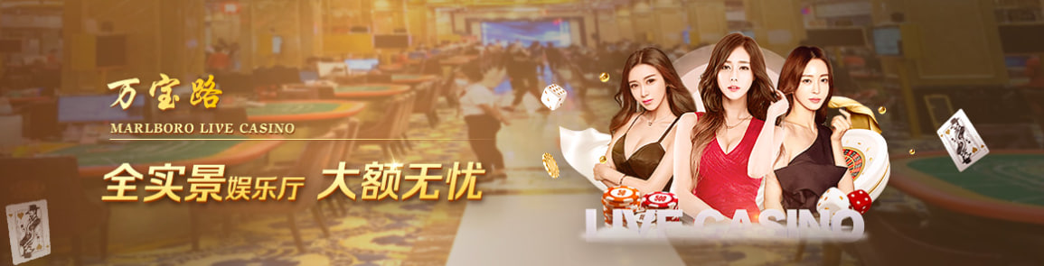 华纳万宝路主题视觉图8